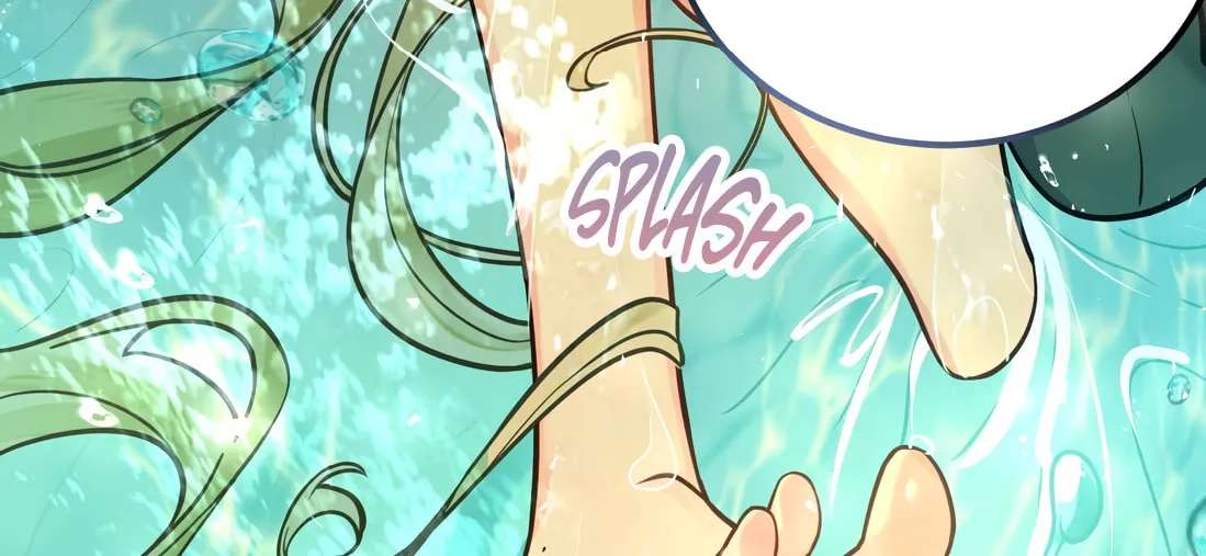 Wo Xin Fei Shi Chapter 13 - page 18