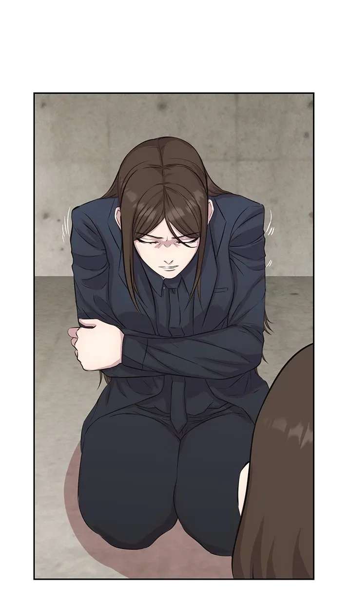 Night Has Come, Android, Please Raise Your Head Chapter 55 - page 71