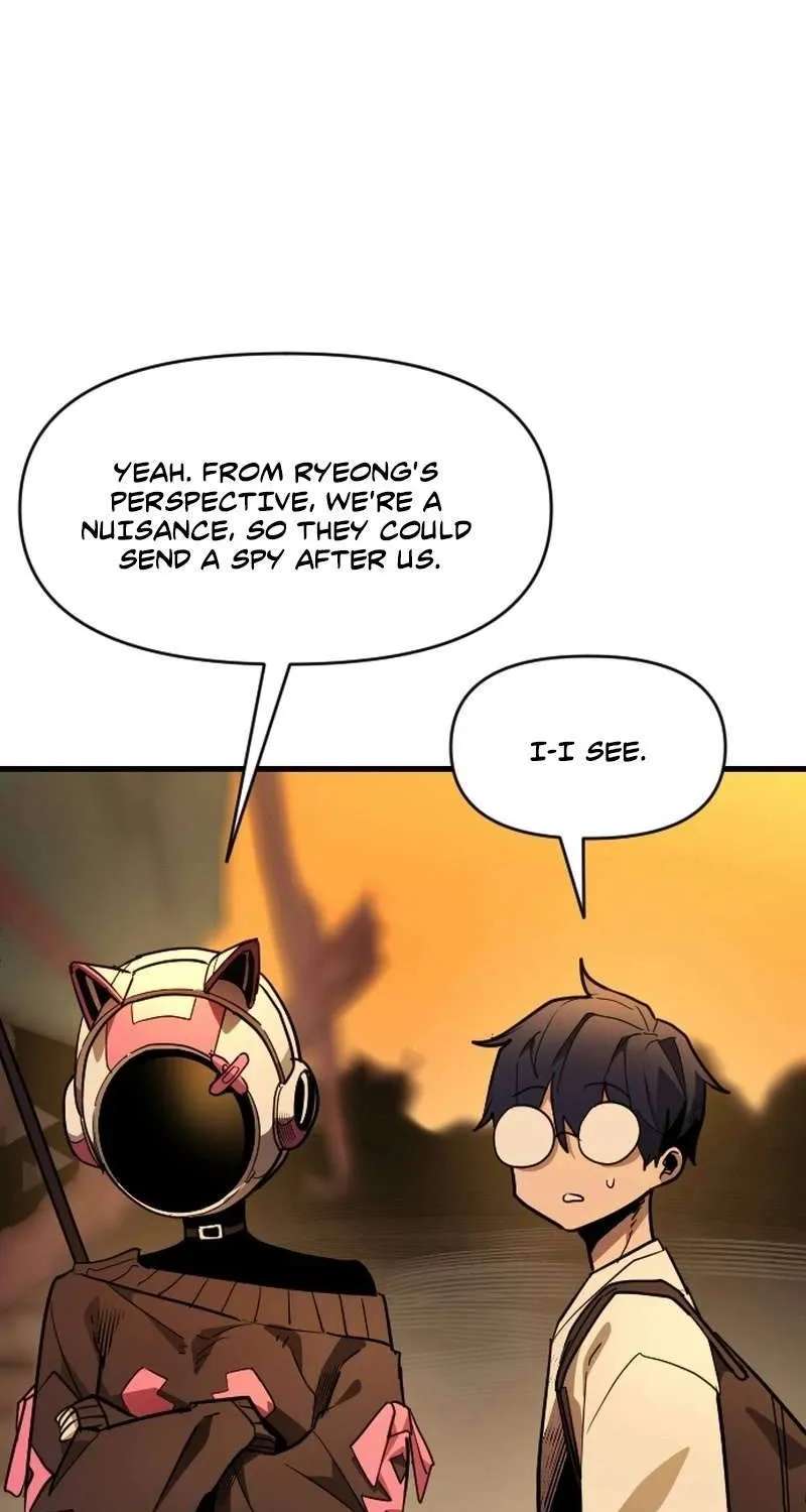 Extermination of the Heavenly Way Chapter 20 - page 3