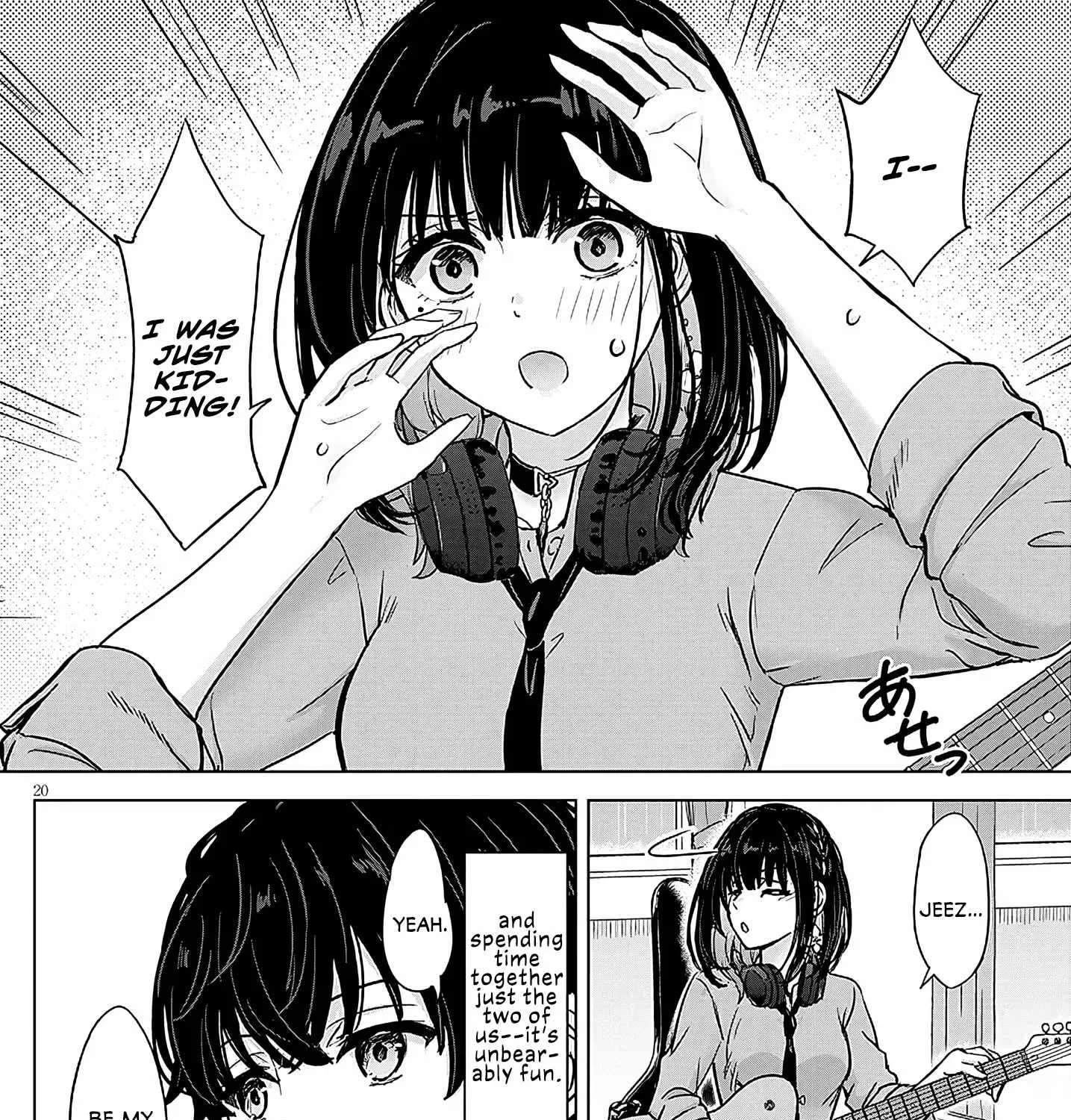Amamori Junna wa Shitsudo ga Takai Chapter 3 - page 39