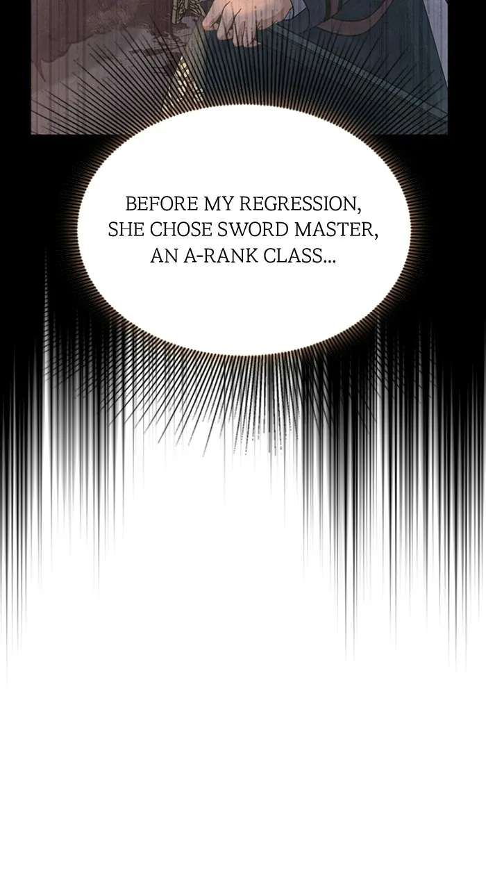 Lost Man: TheDeath-Defying Player Chapter 5 - page 105