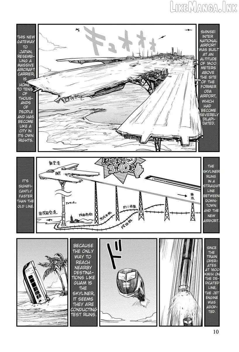 Terumina Chapter 7 - page 12