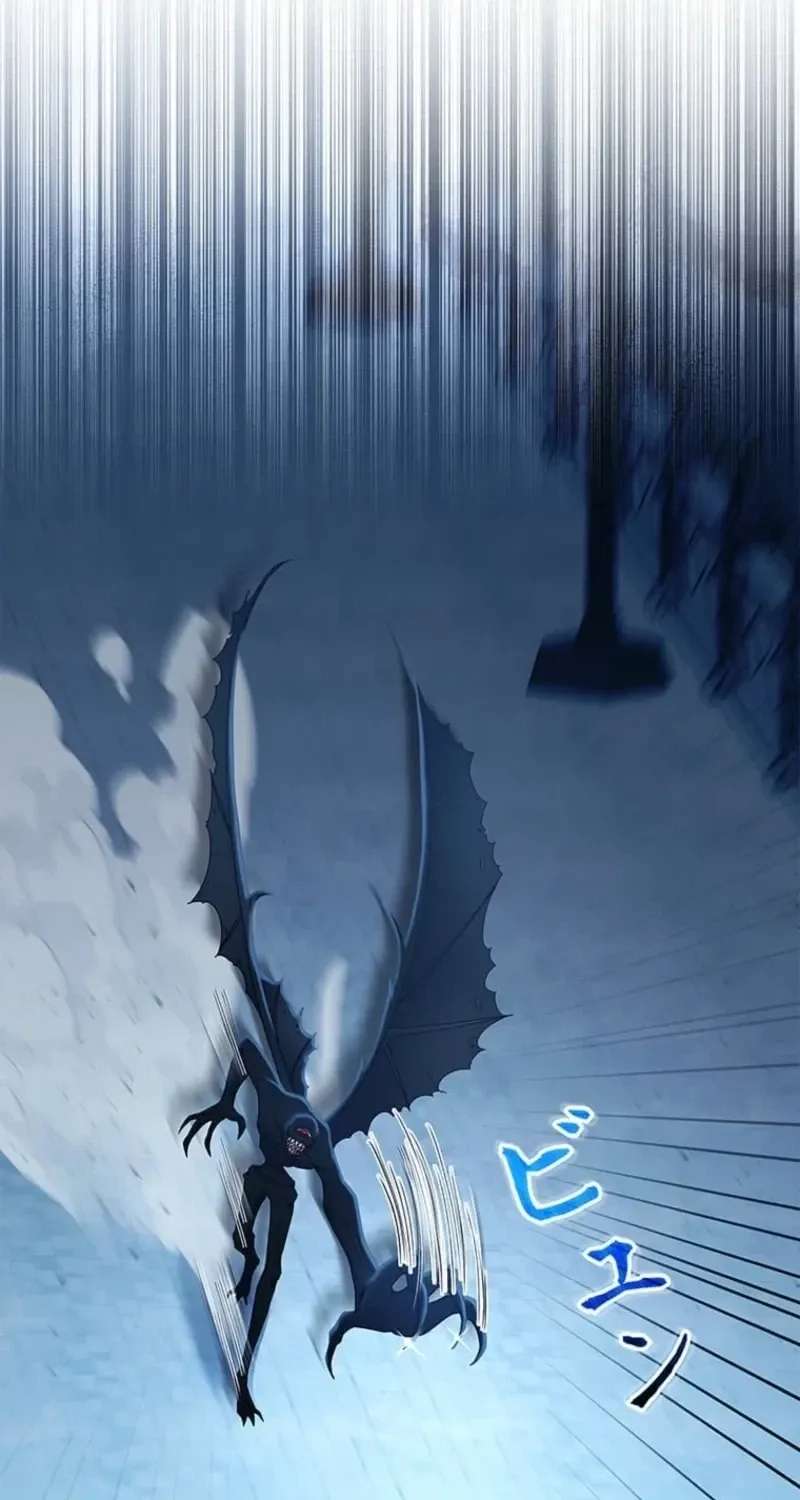 The Holy Sword Lady's Fangirl Life: I'll Protect My Beloved Knight Chapter 27 - page 70
