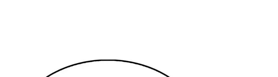 Does the Lord's Coin Not Shrink?! (Pre-serialization) Chapter 218 - page 97