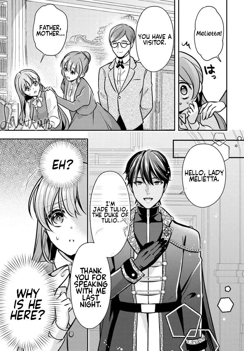 A White Handkerchief I gave away “At Random” Chapter 1 - page 20
