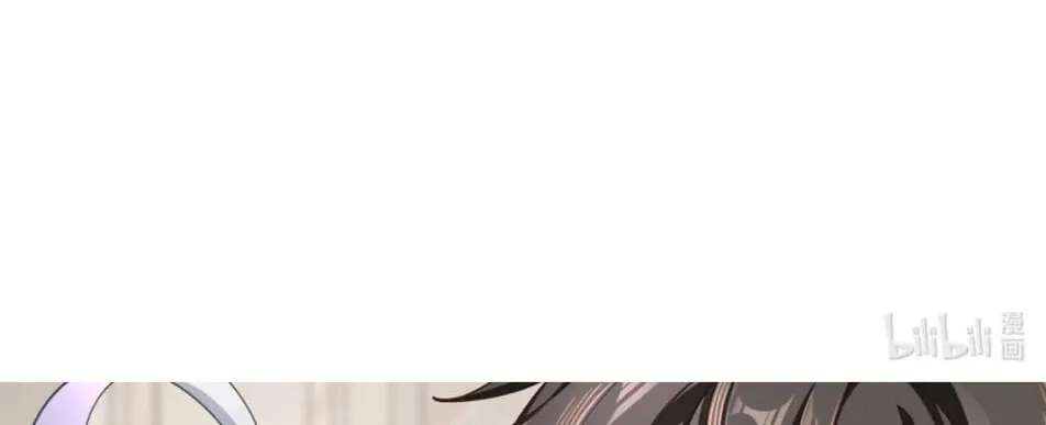 Shuo Hao Zuo Kepu, Fensi Que Quan Shi Monv? Chapter 57 - page 85