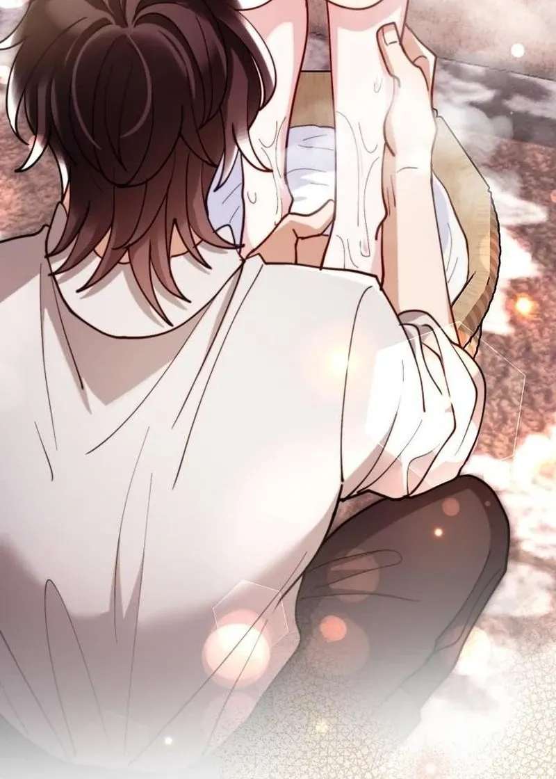 A Beast Swallowed By A Flower Chapter 162 - page 81