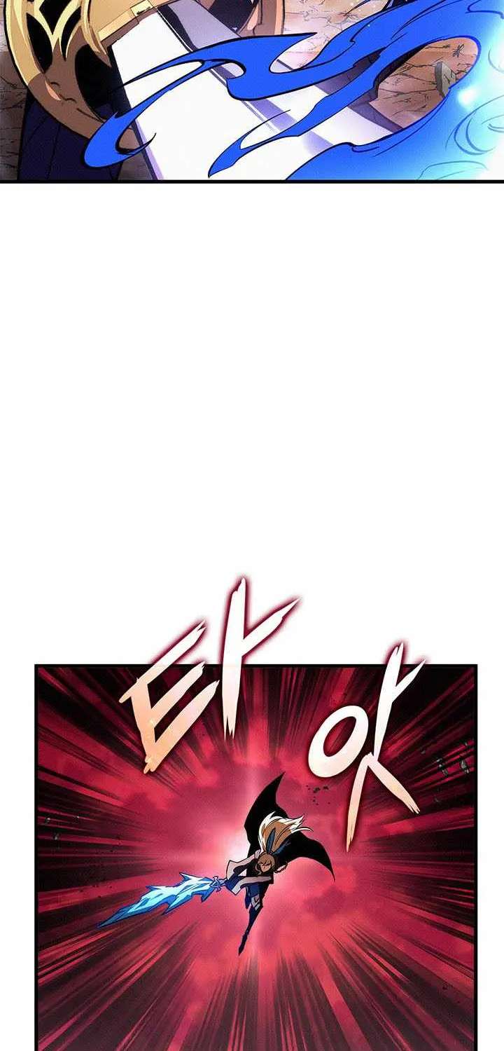Rankers Return Remake Chapter 259 - page 72