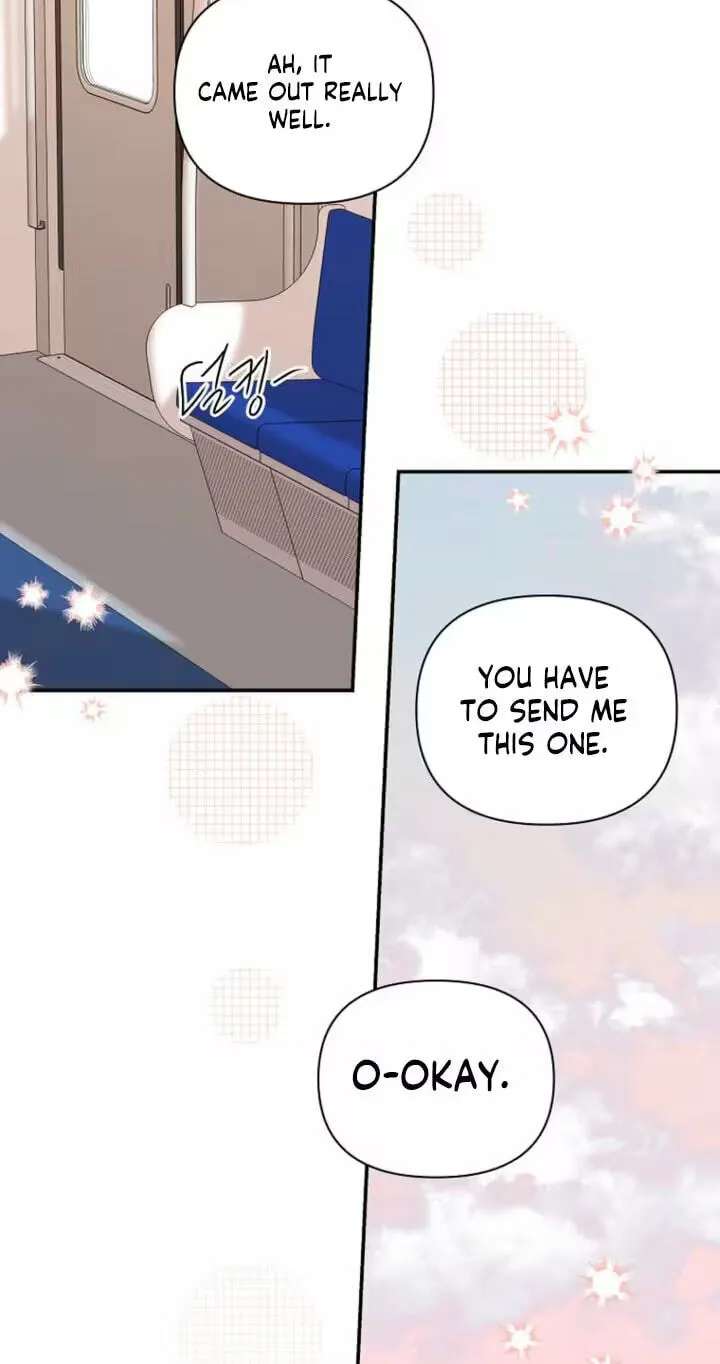 Too Much To Call Us Friends Chapter 23 - page 59