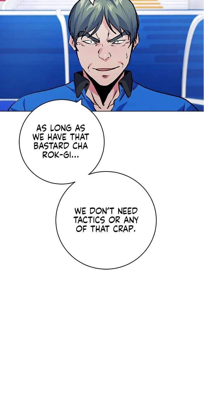 Top Corner Chapter 258 - page 26