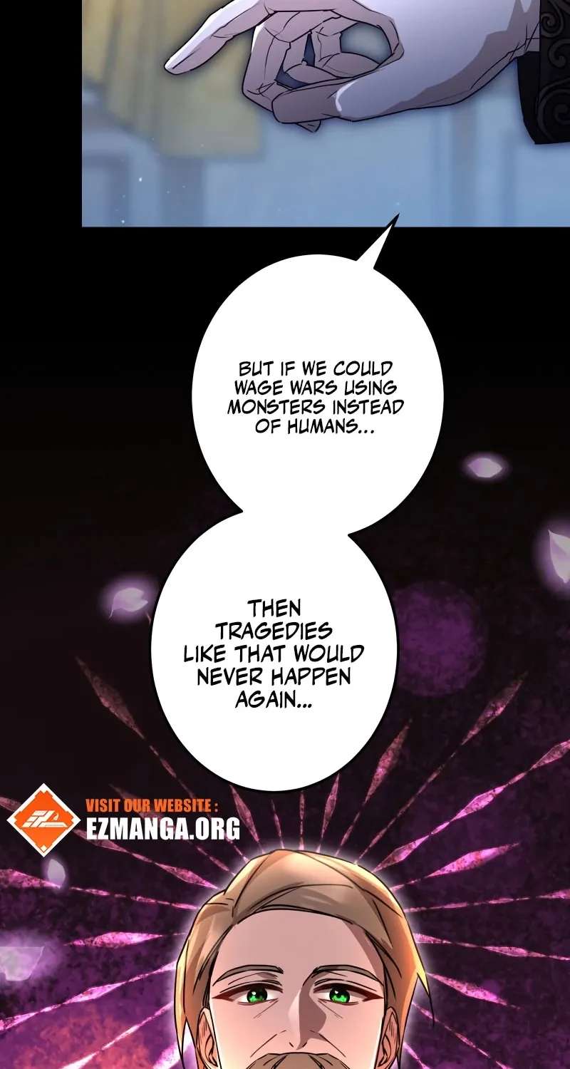 Ubawareru Kakugo wa Yoroshii desu ka? ~Aku Homare no Otome to Eiyuu Sou no Kishi~ Chapter 32 - page 2