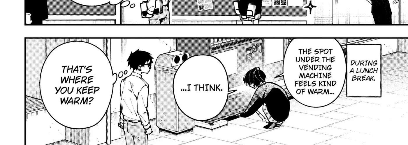 Morino-san Darugaramu Chapter 1 - page 16