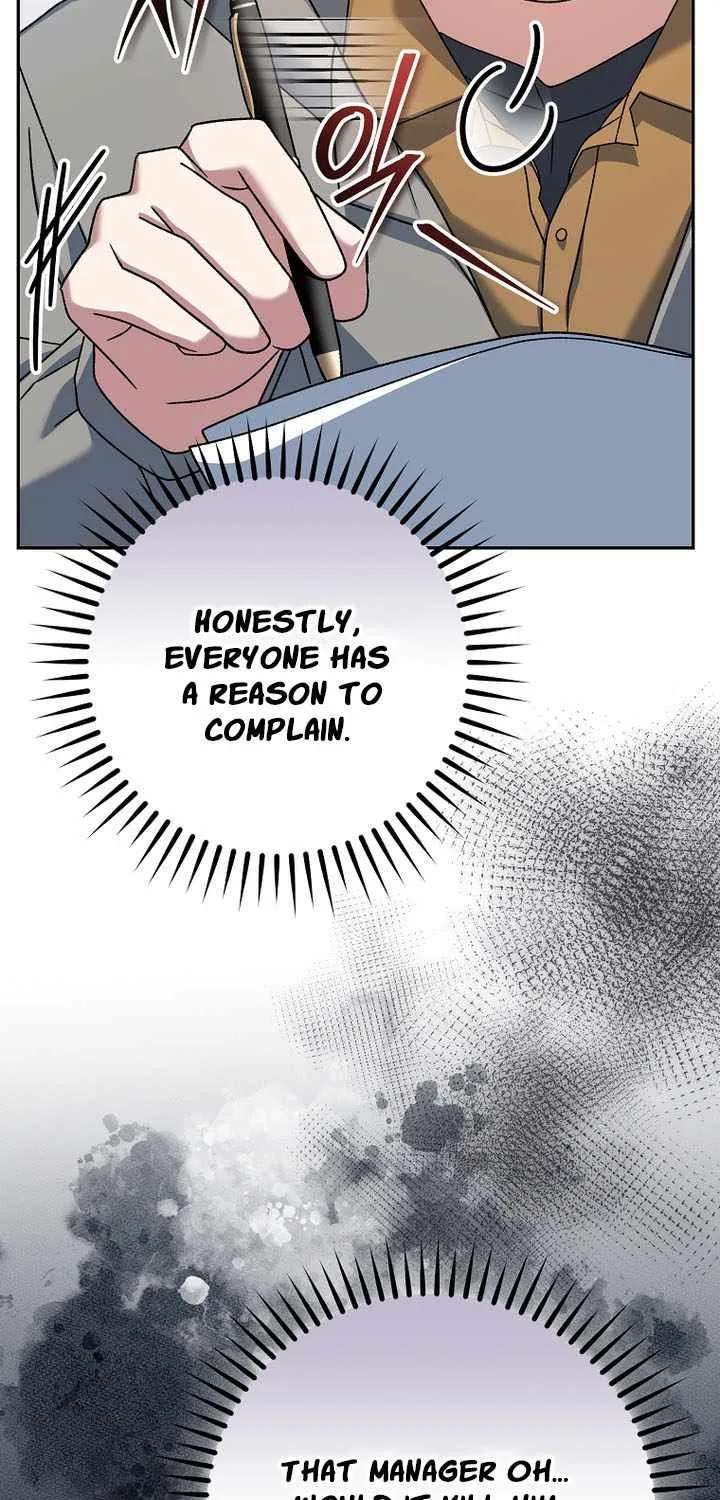 Genius Archer’S Streaming Chapter 112 - page 45