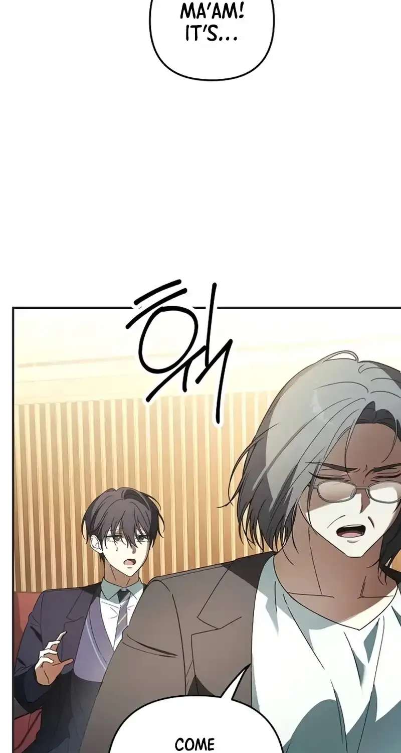 Da Capo for a Musical Genius Chapter 7 - page 5