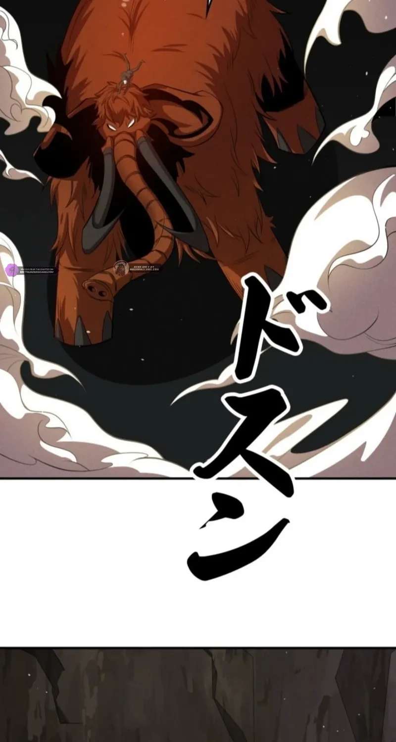 Dream Beast Hunter Chapter 24 - page 4