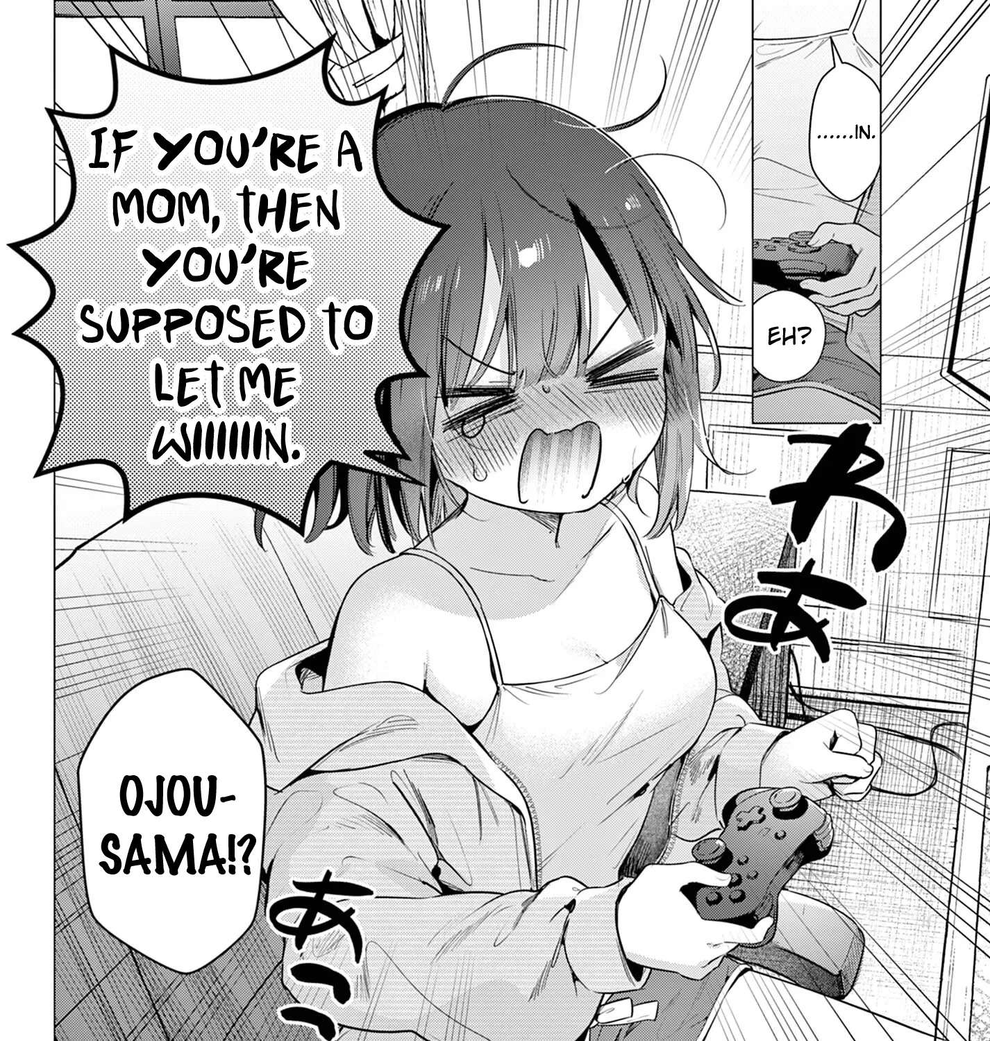Maid & Roid wa Ojousama no Oyaku ni Tachitai! Chapter 5 - page 35