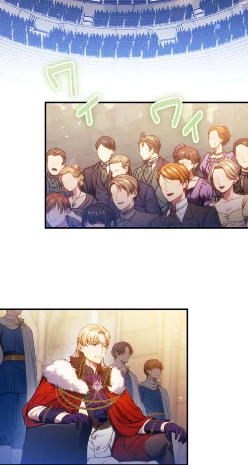 I’m The Tyrant Family’s Beloved Baby Chapter 55 - page 4
