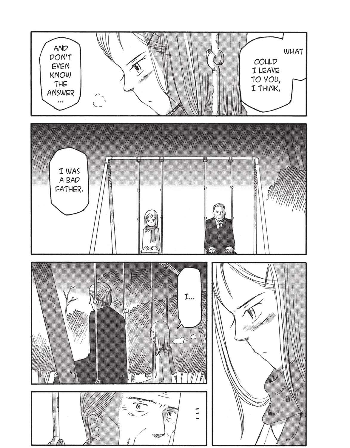 Futatsu no Spica Chapter 80 - page 25
