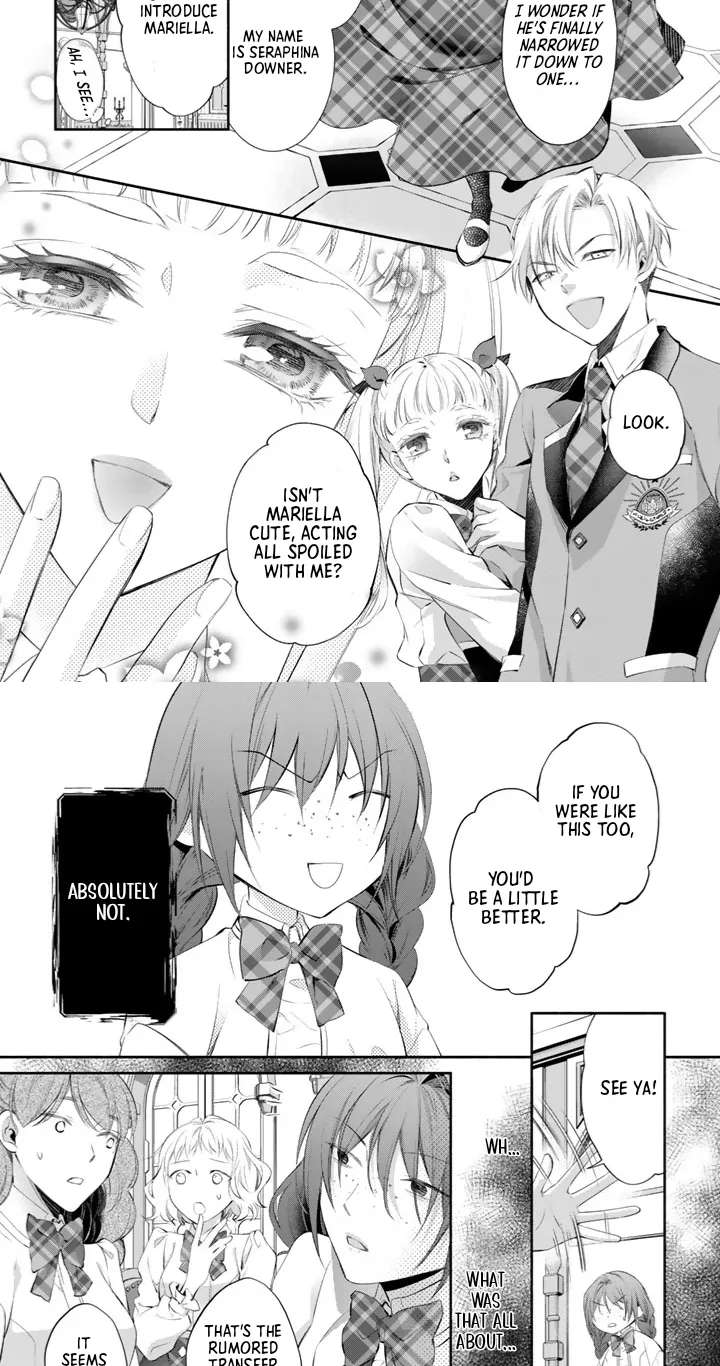Kon'yakuhakisaretai node Sugao wo Kakushite Zannen Reijou ni Narimasu! E? Haraguro Ouji ni Bareteru toka Kiite nai n dakedo!? Chapter 6 - page 5