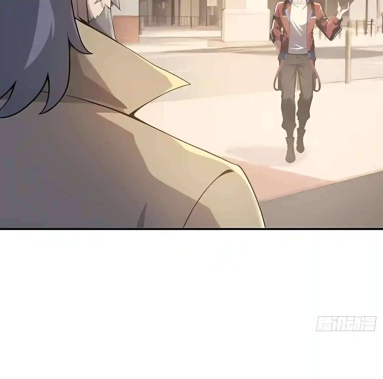 I Opened the Mythical Pet Era Chapter 43 - page 61