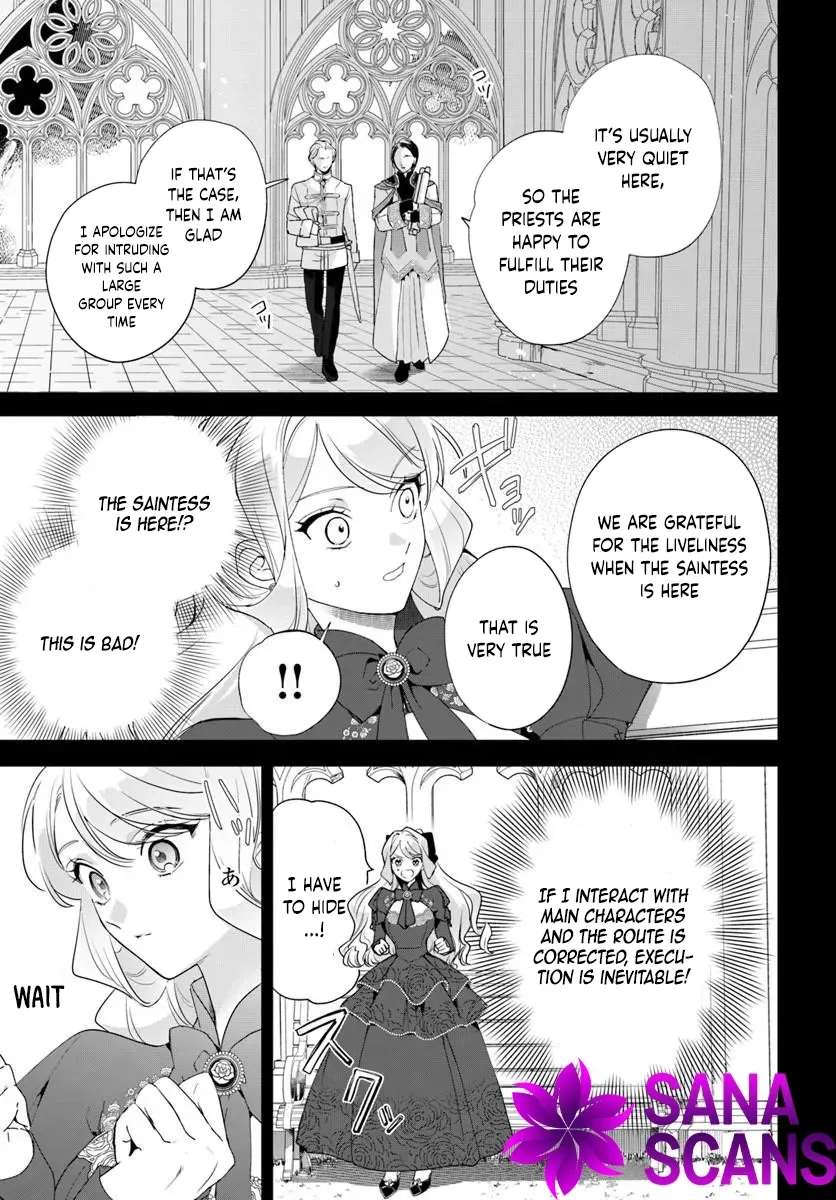Watakushi ni Koi Shite Kudasai!: Loop Nikaime no Akuyaku Reijou desu ga Hametsu Kaihi no Tame Yuwaku Shimasu Chapter 7 - page 13
