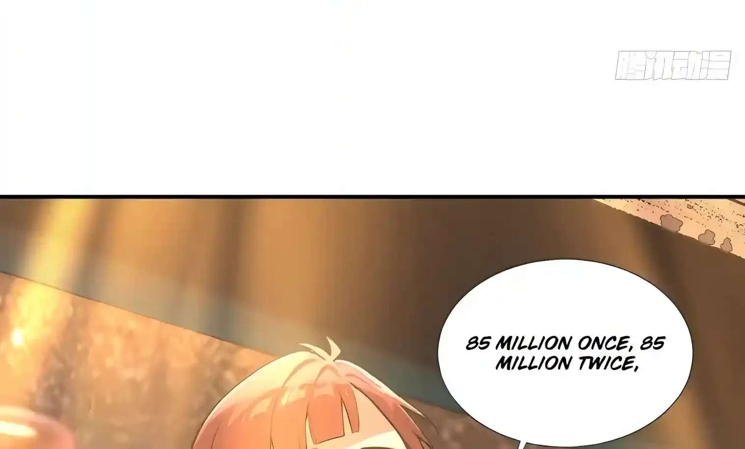 I Opened the Mythical Pet Era Chapter 44 - page 54