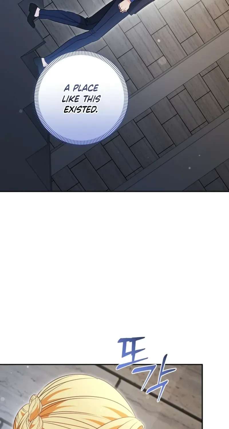 I Want a Divorce, Please Stop Obsessing Over Me! Chapter 59 - page 88