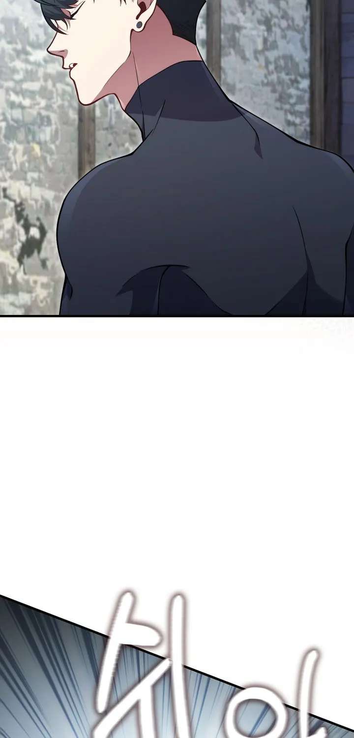 The Lord’s Coins Aren’t Decreasing?! Chapter 220 - page 80