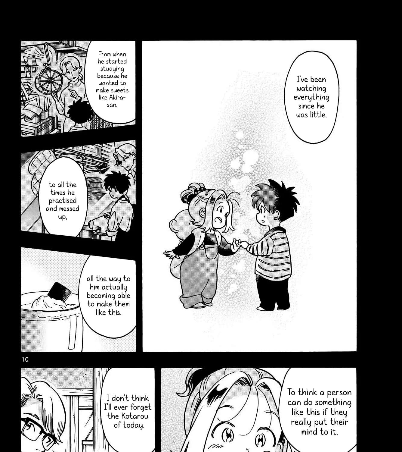 You are the Morning Star Chapter 16 - page 19
