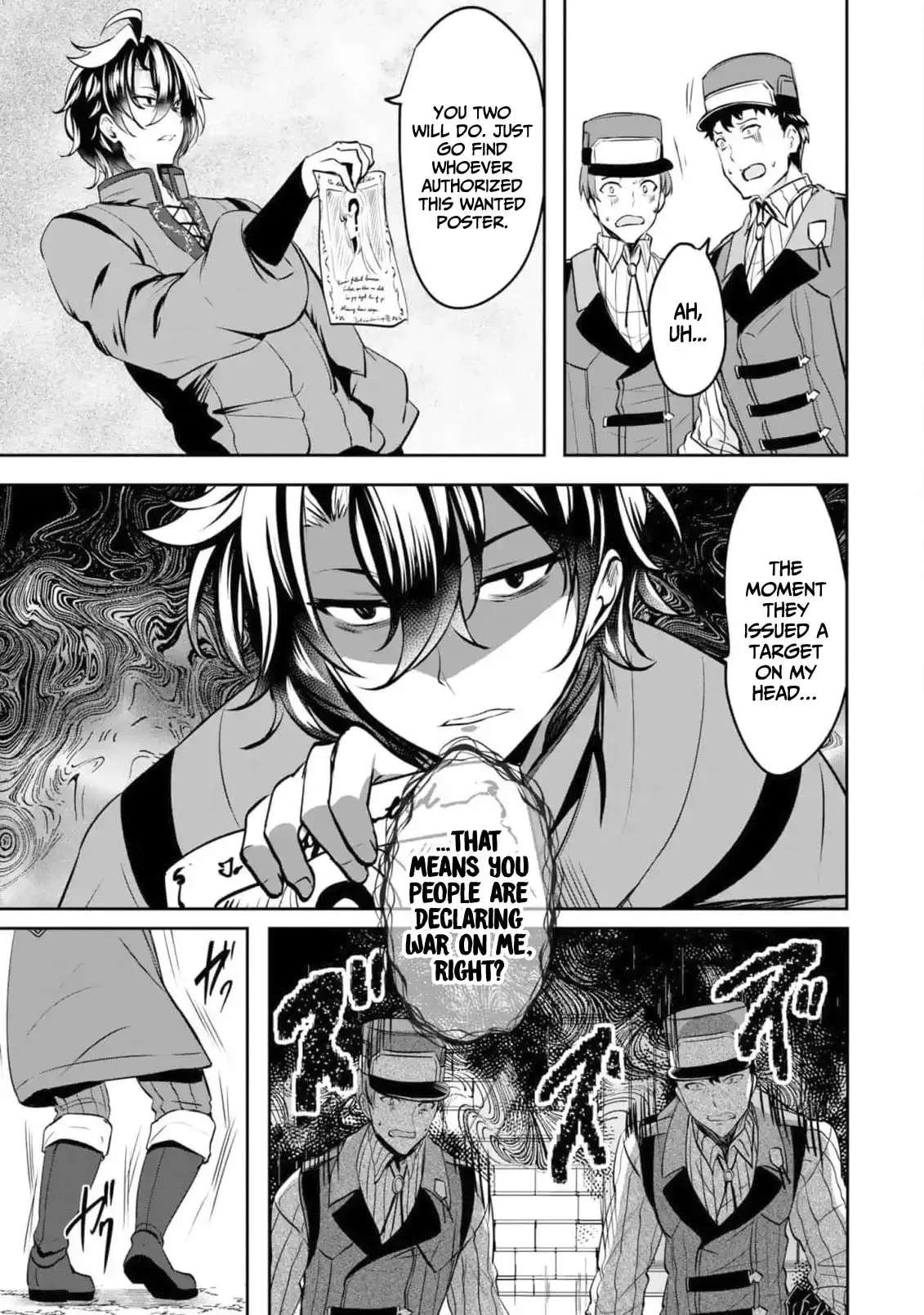 Yasagure Shōkansha wa Ugokanai Chapter 5 - page 12