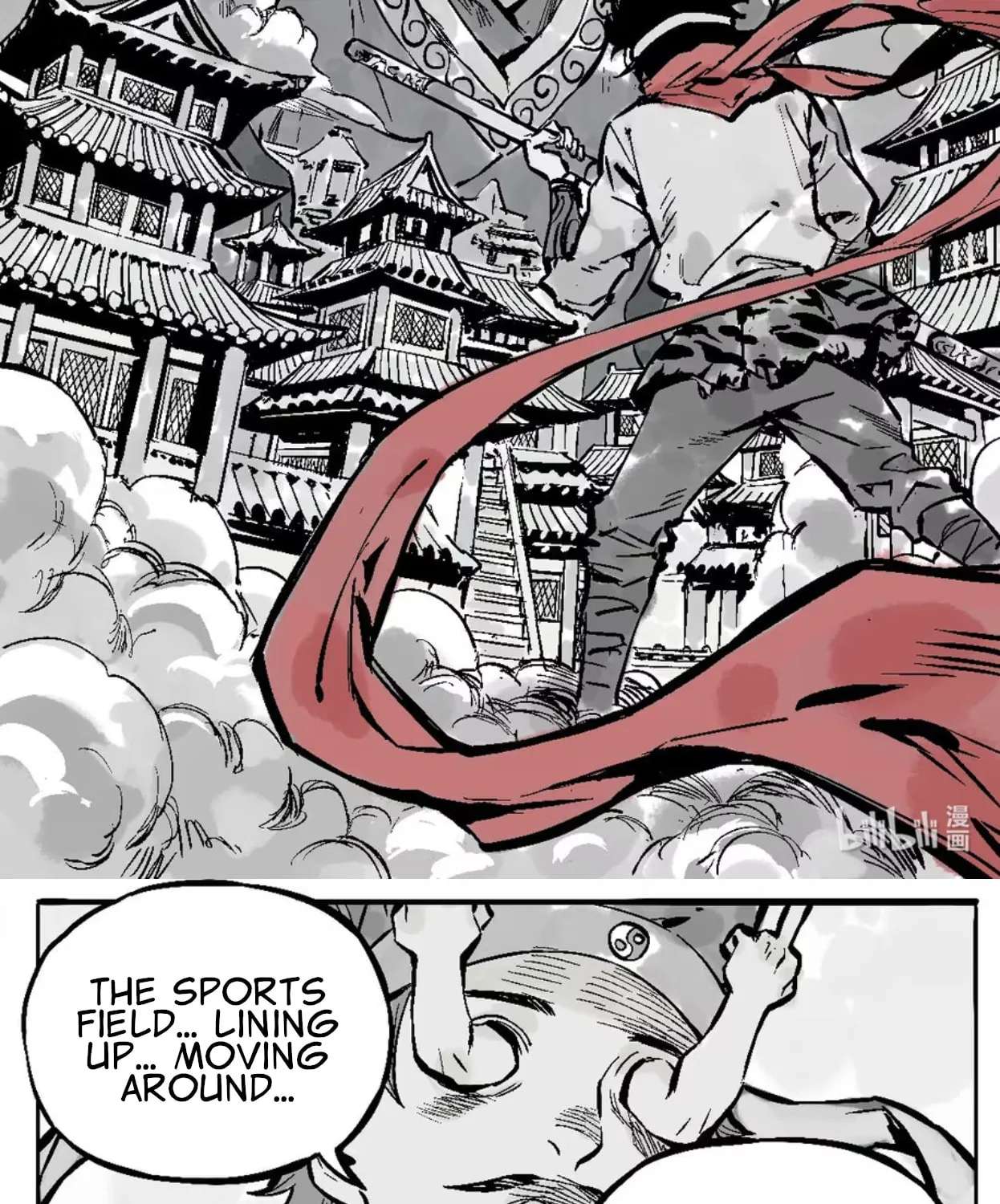 Please Let Me Be Proud Chapter 7 - page 7