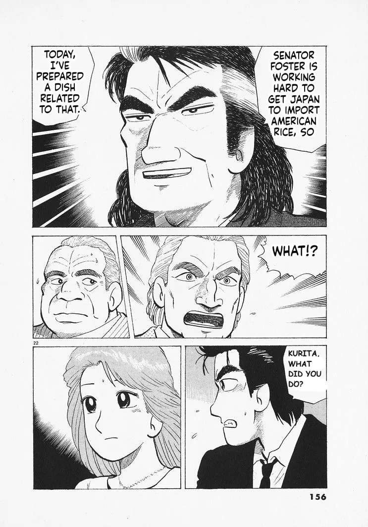 The Gourmet Chapter 332 - page 22