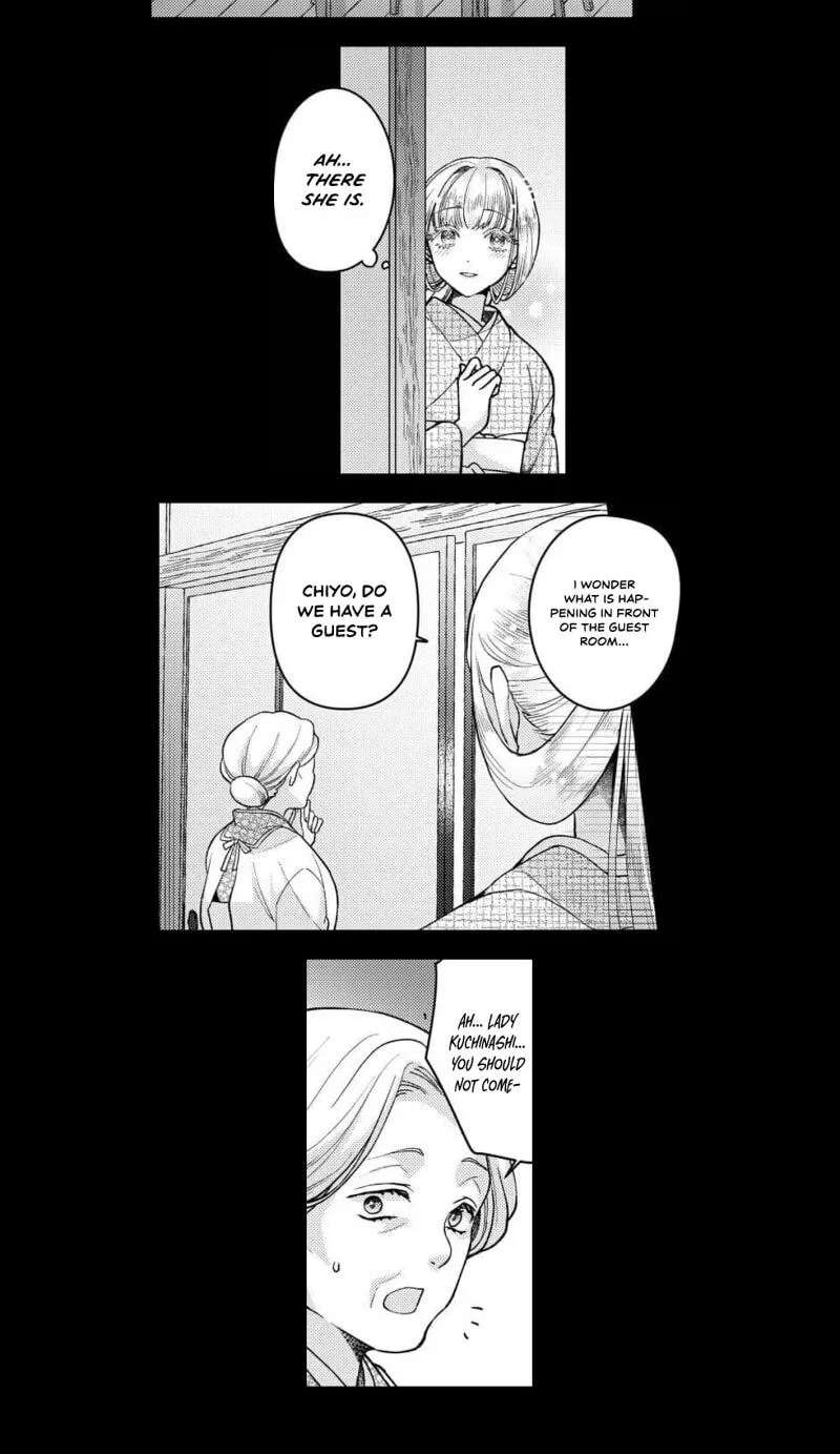 Kuchinashi no Hanayome -Kioku Naki Otome, Koi Futatabi- Chapter 16 - page 7