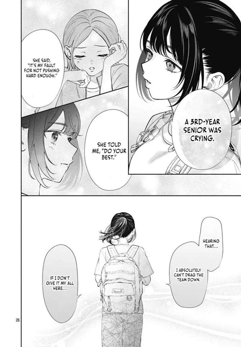 Because this is my first love Chapter 3 - page 28