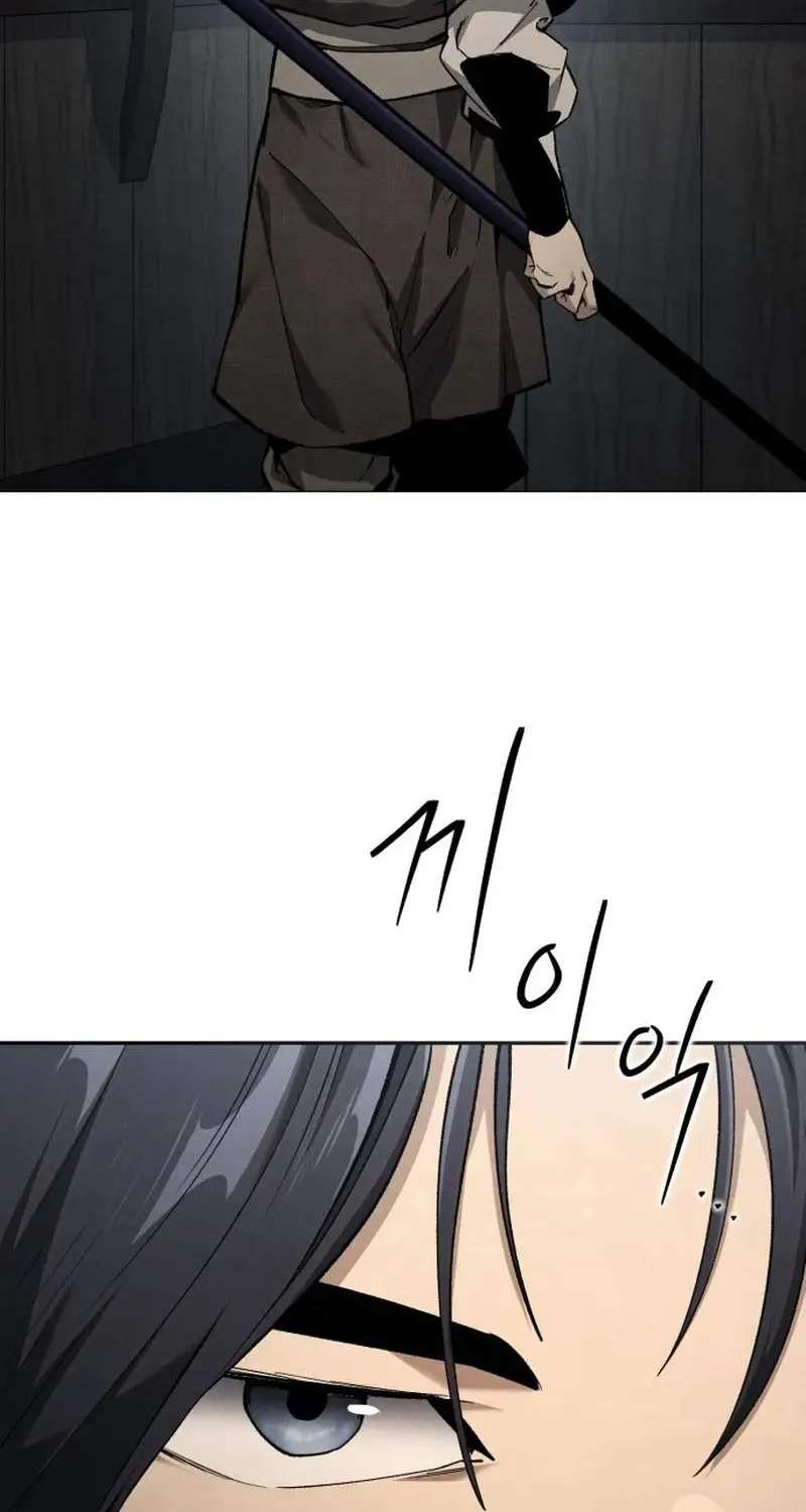 I Became a Martial Arts God's Youngest Son Chapter 1 - page 60