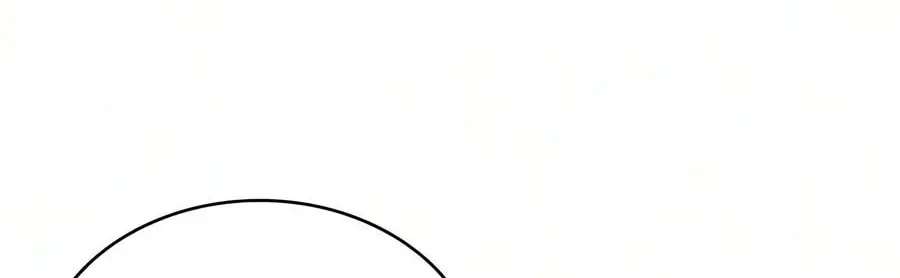 The Reborn Young Lord Is an Assassin Chapter 142 - page 55