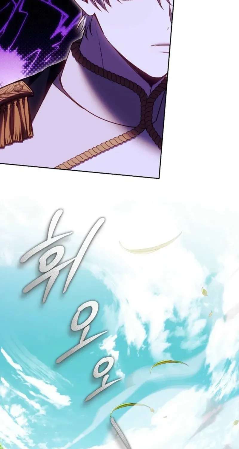 When the Male Lead and Female Lead Broke Apart Chapter 35 - page 63