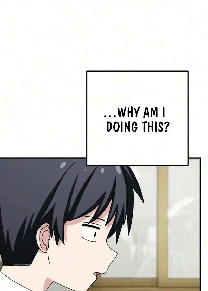 Black yet Pure White Chapter 4 - page 32