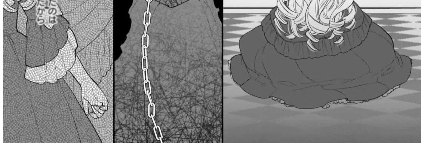 The Wolf Lady's Lady Chapter 30 - page 34
