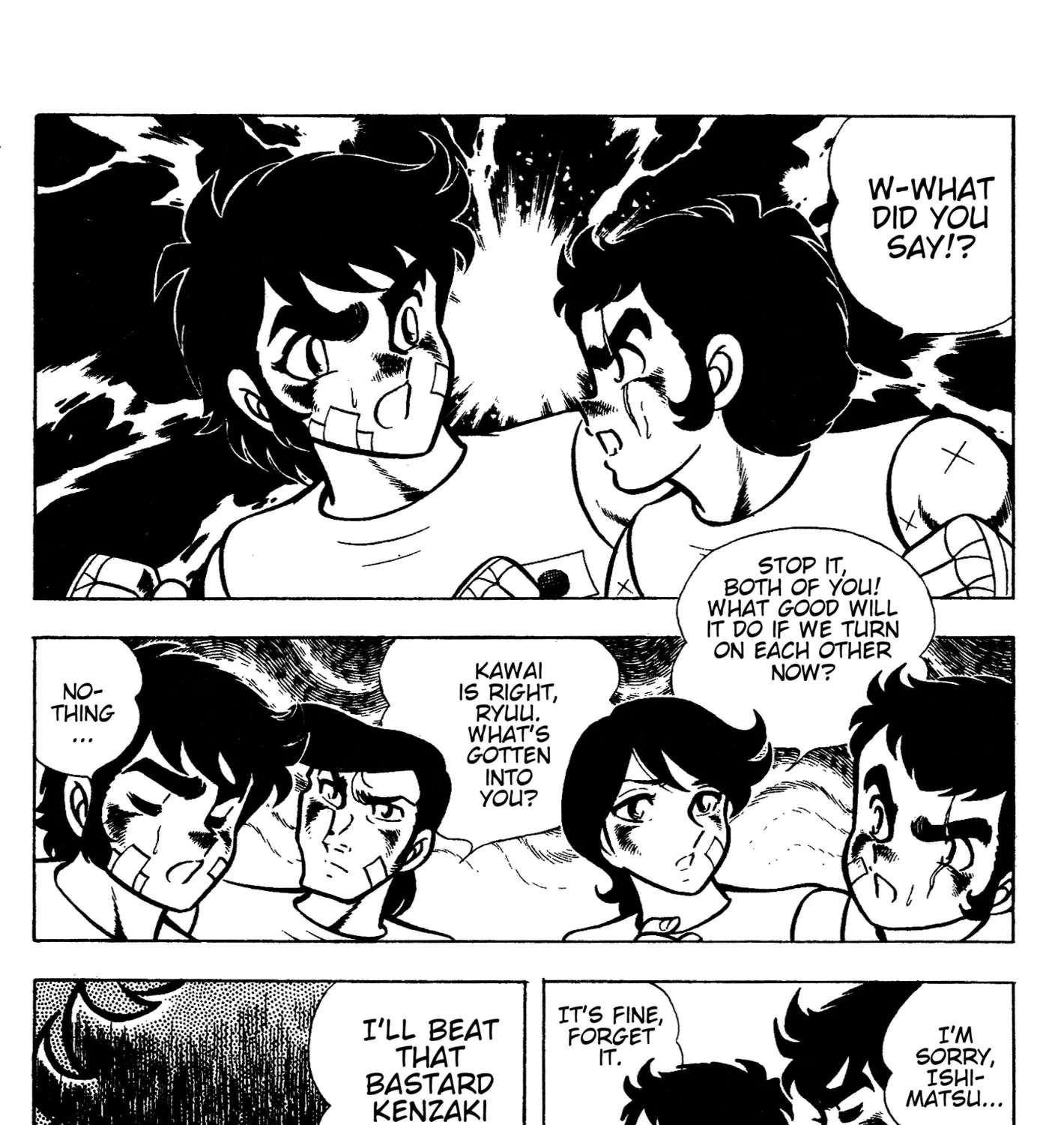 Ring ni Kakero Chapter 87 - page 59