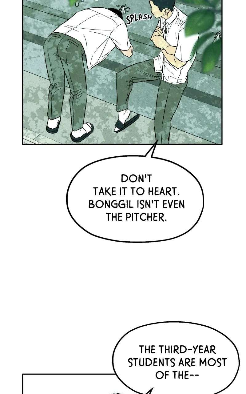 Exhuma: Blind Faith Chapter 5 - page 69
