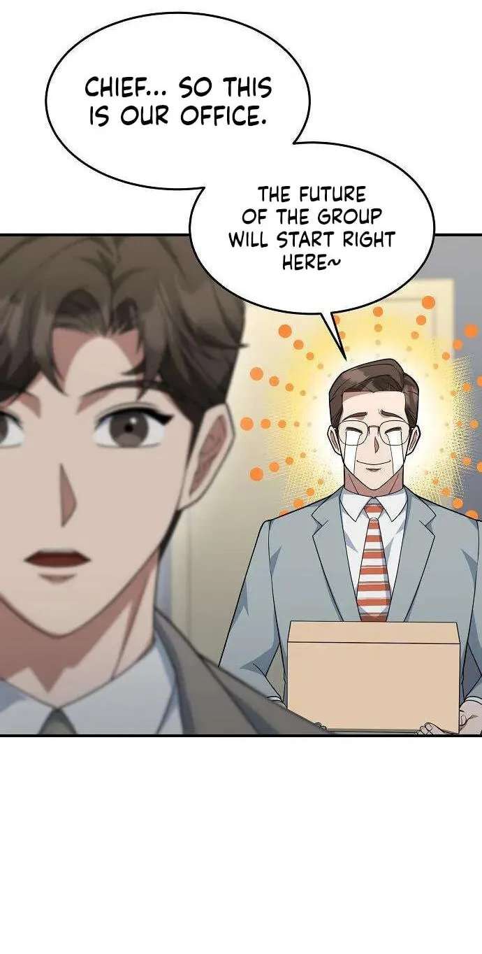 The Chairman Who Just Wants to Slack Off Chapter 26 - page 15