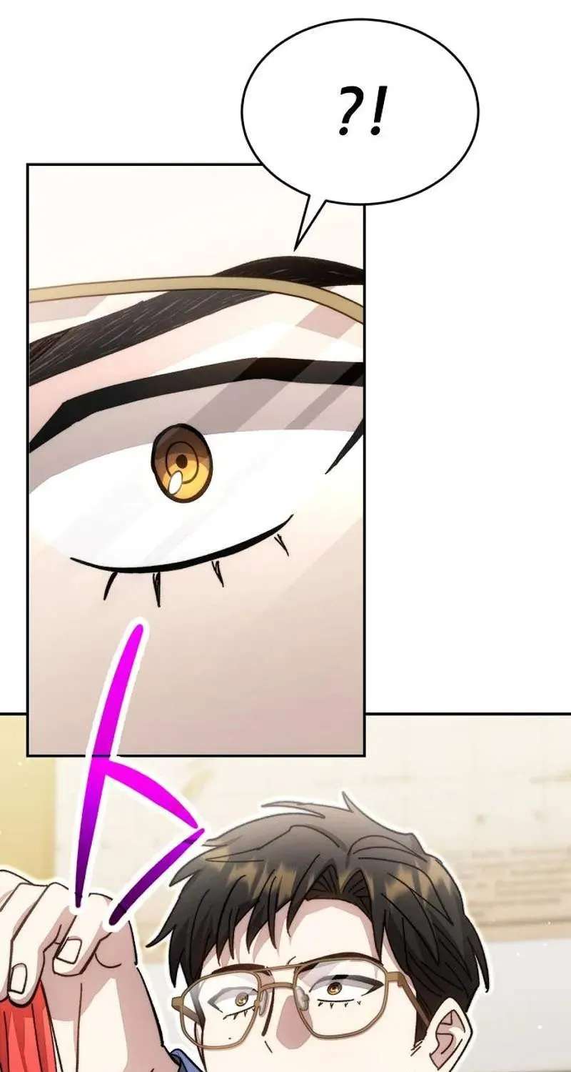 Genius Hitter Hits Fastball Chapter 131 - page 13