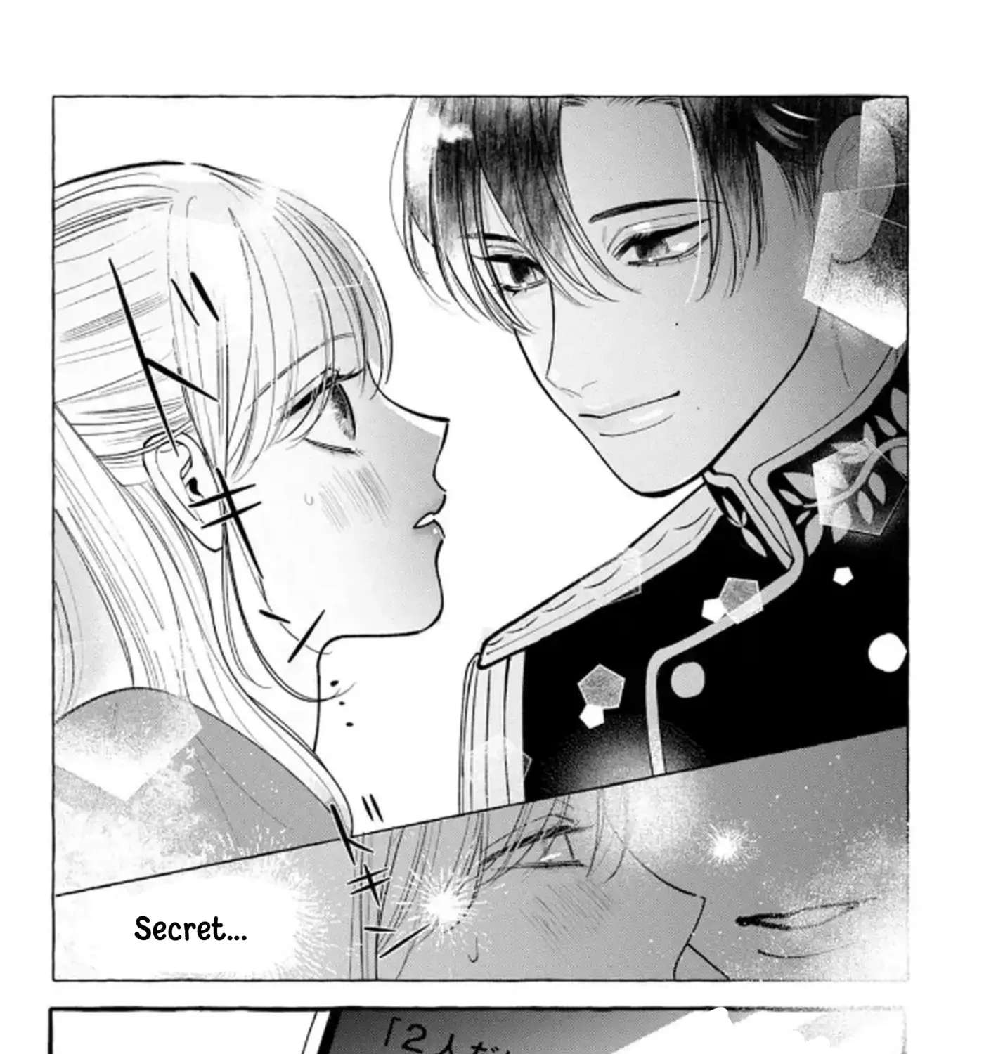 Amelia's Curious Romance Chapter 12.5 - page 15
