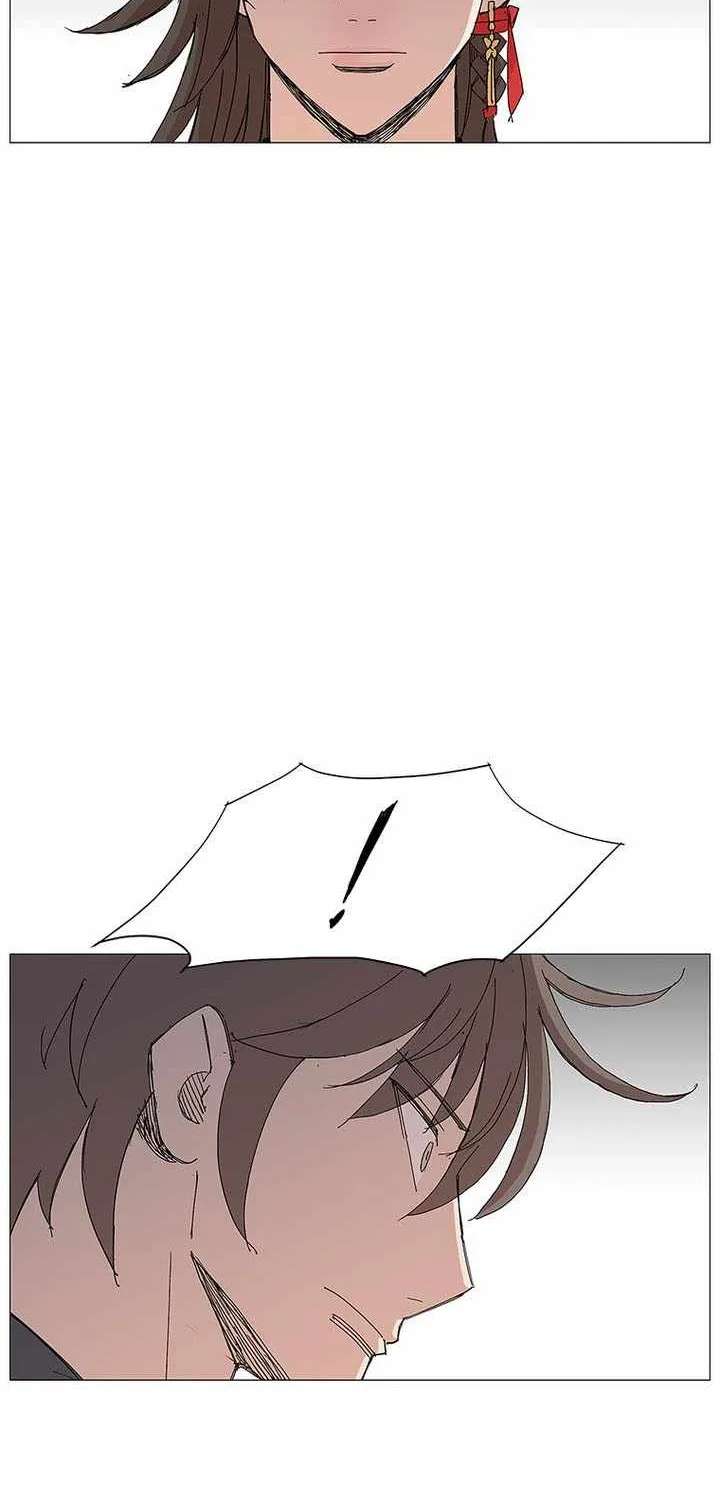 The General - Fighting Legend Chapter 109 - page 27
