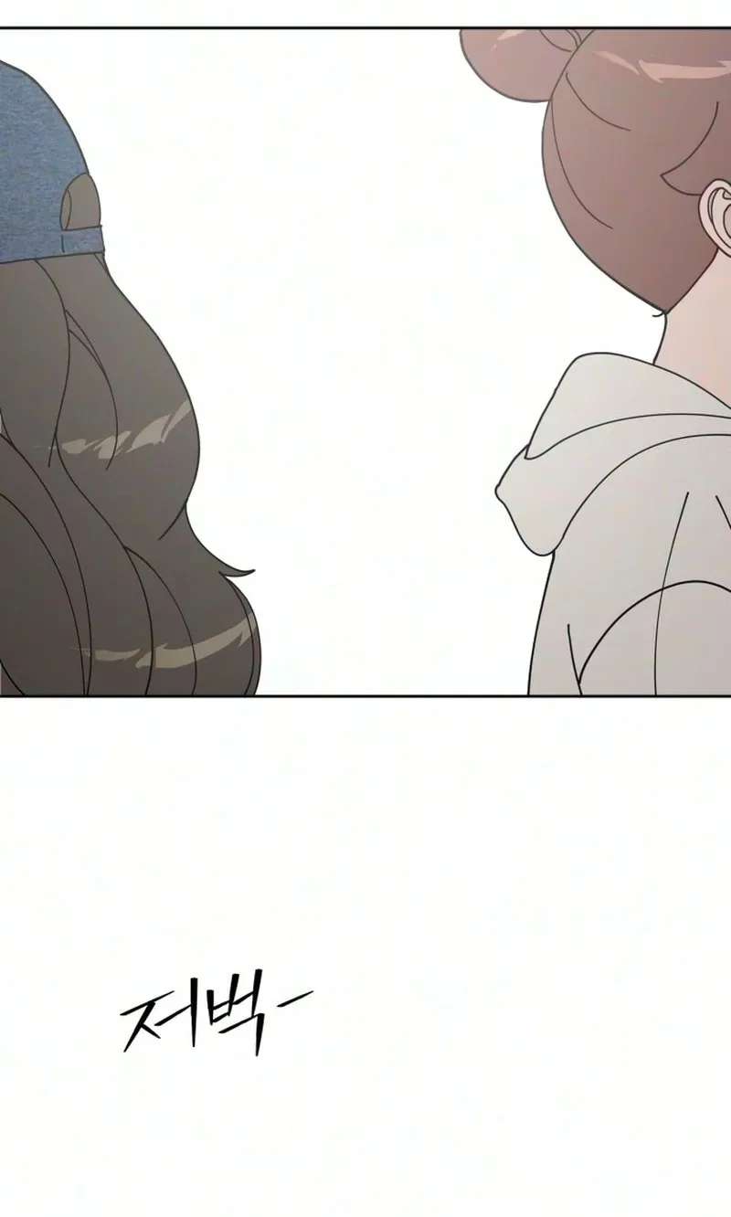 Reverse Puberty! First Love Chapter 4 - page 25