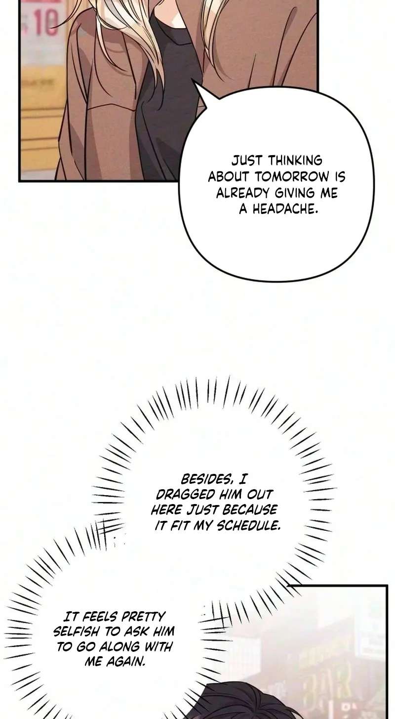 The Debtor's Lover Chapter 20 - page 42