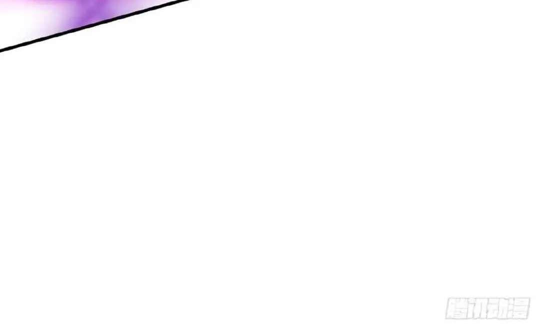 I Survive Through The Game By Dominating The Wild Monster Information Network Chapter 64 - page 12