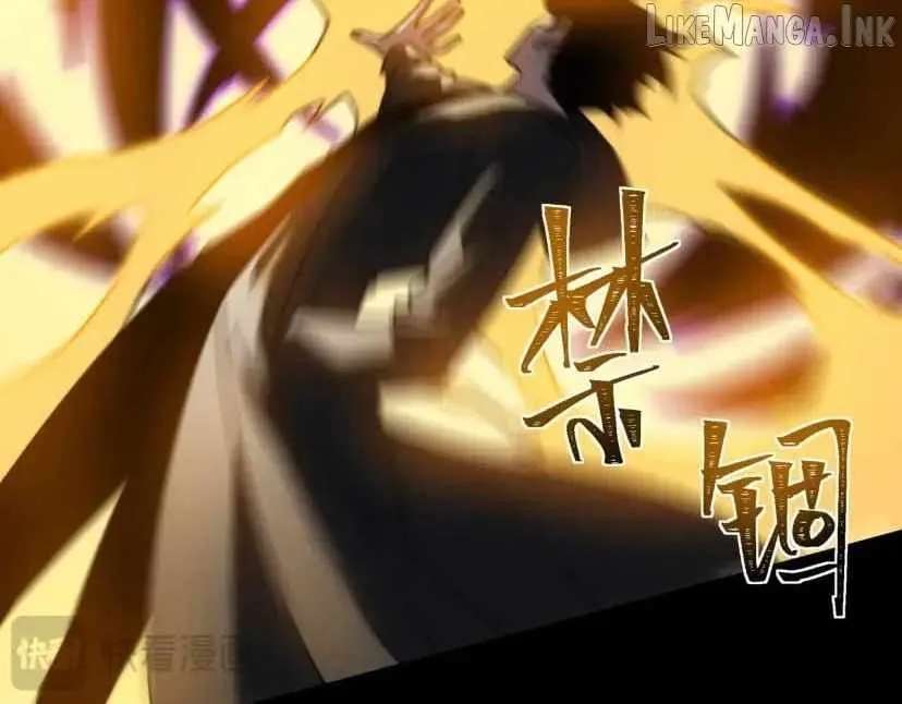 After the School Belle Dumped Me, I Became a Martial Arts God Chapter 115 - page 29