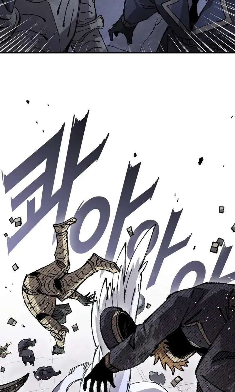 Reincarnation of the Veteran Soldier Chapter 217 - page 16